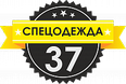 Спецодежда 37