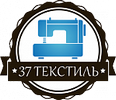 37 Текстиль