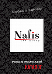 NAFIS TEX GROUP