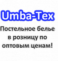 Umba-Tex